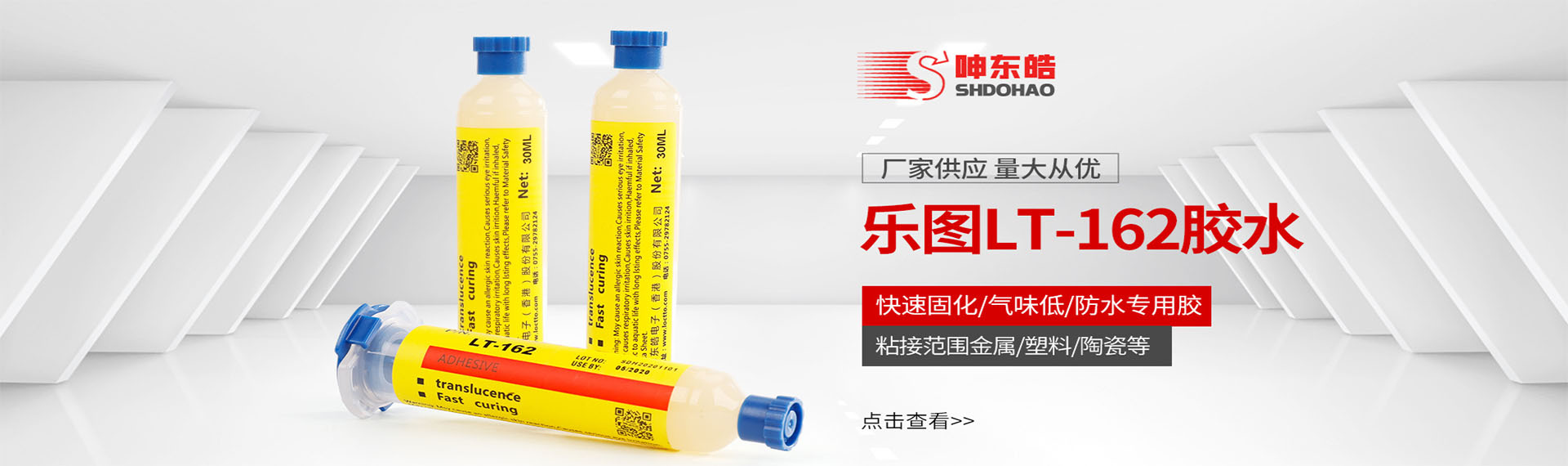 規(guī)劃更合理，制作更迅速